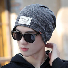 美妮 防晒防辐射帽子女士太阳帽户外百变银纤维男女魔术围脖/面罩/头巾/嘻哈帽手机电脑蓝光护头神器 黑色薄款：男女通用 均码