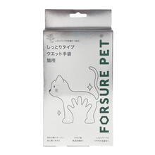 宠确幸宠物SPA手套免洗猫狗清洁滋养护毛美毛除臭护肤 盈润SPA手套5只/盒装