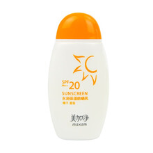 【多省在线支付免邮】美加净细嫩柔白防晒乳防晒露SPF30 PA+++隔离霜防晒乳男女防晒霜水润保湿 美加净 水润保湿防晒乳100ml