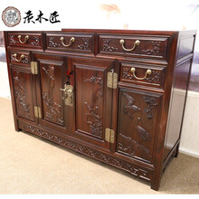 质木匠 红木家具 印尼黑酸枝（学名：阔叶黄檀）东阳新款餐边柜 檀雕花鸟餐边柜 储物柜 120*42*82cm 4门