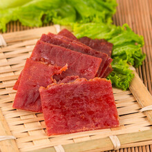 靖江猪肉脯肉类美食休闲零食肉干特产网红小吃 蜜汁味250g+香辣250g
