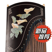 缘乐坊 古筝成人初学者便携式儿童入门实木专业演奏教学古筝琴乐器 彩绘马蹄莲【送板式支架】