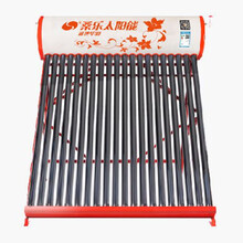 桑乐 SANGLE太阳能热水器家用 全自动热水器 盛世华彩20管-165L送货上门+安装