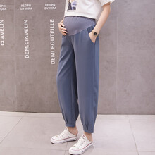 孕妇裤外出外穿夏季薄款雪纺阔腿裤夏天宽松休闲潮妈时尚九分灯笼裤孕妇夏装打底裤春秋款夏季夏装 蓝灰色 L