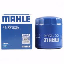 马勒 机油滤清器/滤芯/机滤/机油格 20至21款新GL8 2.0T(652T 653T