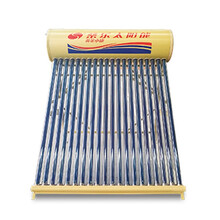 桑乐 SANGLE太阳能热水器家用 全自动热水器 黄金小康30管-243L送货上门+安装