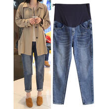 敏潮格伦孕妇裤牛仔裤春季外穿时尚长裤春夏季宽松直筒哈伦裤春装潮妈春夏款 蓝色 L