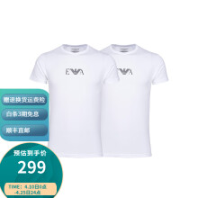 阿玛尼（ARMANI） 男装短袖t恤男士时尚休闲修身薄款微弹短袖T恤两件装 白色 M(推荐体重130-150斤）