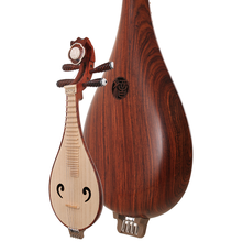 音潮(yinchao)民族弹拨乐器417抛光天然纹理老红木微凹黄檀柳琴后音窗土琵琶小琵琶舞台演出 417老红木柳琴 尼龙品