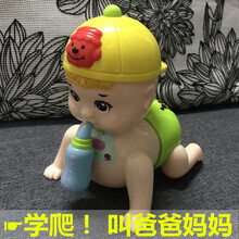 抖音同款婴儿玩具电动趣味爬娃玩具学爬行宝宝0-1岁婴幼儿学爬玩具早教会叫爸爸妈妈儿童玩具男孩 【说话唱歌+电动爬行+柔和灯光】绿色