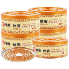 榄菊蚊香家用线香盘驱蚊檀香型去蚊卧室内防蚊子纹香神驱蚊子器厕所去除异味非李字蚊香电蚊香液 5盒装