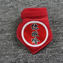 新款全棉狗狗围巾三角巾口水巾小大型犬泰迪金毛围嘴围脖猫咪围巾宠物领巾通用可爱装饰品 红色你瞅啥 S【建议10斤内宠物】【脖围可调节20-34厘米】