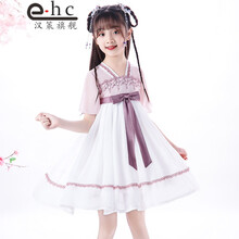 汉策儿童汉服裙子夏季女童连衣裙夏装2021新款中国风童装夏小女孩古装 粉色 120