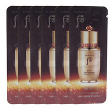 【国内专柜】后（WHOO） 秘贴顺滑/焕然系列旅行装 秘贴焕然精华液1ml*20片