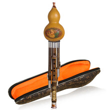 正音堂 葫芦丝乐器 可拆卸初学民族演奏乐器 紫竹管 C调