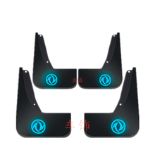 东风菱智M5专用挡泥板2013 14 15 16 17 18 19 20款汽车挡泥皮瓦 蓝标 19-20款菱智M5【升级加厚】