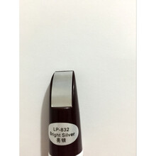 汽车漆面车痕刮伤去划痕修复神器液小车划伤修补膏深度刮痕补漆笔 光银
