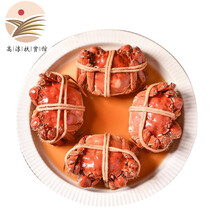 【醉蟹】欧嘉 固城湖富侬堂螃蟹花雕熟醉蟹大闸蟹即食螃蟹公母大螃蟹 6只20年2两母醉蟹