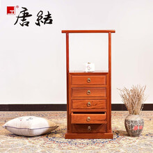 唐结 红木家具缅甸花梨（学名：大果紫檀）茶水柜提篮茶水柜餐边柜 48*38*108