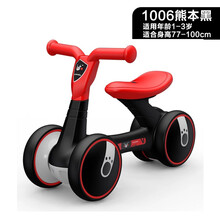 儿童滑行平衡车溜溜宝宝学步扭扭脚踏小孩四轮1-3岁礼物 1006熊本黑1-3岁