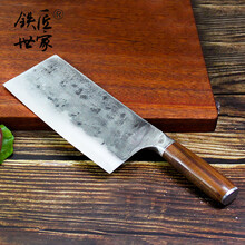 铁匠世家手工锻打菜刀厨房家用切肉刀不锈钢切菜刀锋利耐用复古款