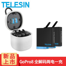 Gopro充电器 商品搜索 京东