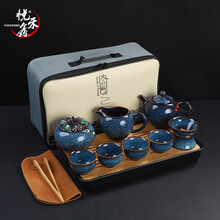 悦禾鑫哥窑旅行茶具便携式家用旅游功夫茶具套装快客杯一壶4杯户外车载陶瓷茶壶茶杯竹茶盘青瓷整套茶具 蓝天目（茶壶）旅行茶具+黑盘