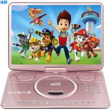 先科18英寸全格式DVD播放机高清巧虎便携式移动电视DVD影碟播放机vcd机cd机老人唱戏看戏视频机 WIFI网络版 标配