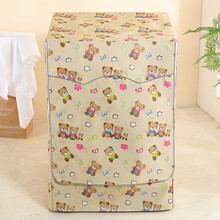 云栖锦 滚筒洗衣机罩件防尘罩套盖布开机不取加厚防水防晒保护罩 小天鹅美的海尔TCL松下等通用 XSF字母熊