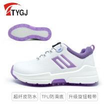 TTYGJ高尔夫女士球鞋 运动鞋旋转钮鞋带柔软舒适防滑休闲户外防水女鞋 白紫色 37
