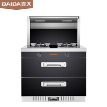 百大集成灶 A3款带保温平台 消毒柜  大吸力 侧吸油烟机 液化气