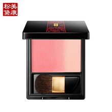 美康粉黛热恋腮红（修容胭脂粉修饰肤色） 合欢色