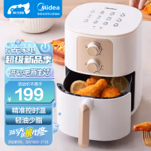 美的（Midea）空气炸锅 3.8L 家用多功能炸锅  低油轻脂烘焙 不粘空气烤箱薯条机电炸锅KZ40Q4-403