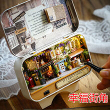 diy小屋盒子剧场房子创意玩具屋情人节生日礼物手工制作拼装模型 幸福街角Q5