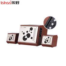 乐好（LOHAO）2.1多媒体有源蓝牙音响HIFI发烧超重低音炮电脑音箱客厅家庭影院电视木质音箱 8118（5吋无损解码）