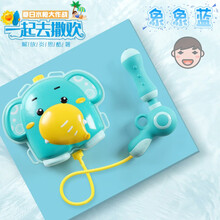 儿童背包水枪玩具双肩大容量抽拉打水仗神器男孩女孩夏天沙滩户外滋水枪戏水玩具 象象蓝