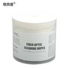 维英通 SCW-P2光纤清洁擦拭纸光纤无尘纸光纤端面清洁纸插芯面无尘擦拭布熔接镜面清洁纸