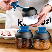 宜美汇 调料罐厨房调料瓶 玻璃防潮调味罐家用密封油壶油瓶勺盖一体调味瓶油盐酱醋瓶收纳盒套装 带勺调料瓶(兰黑色) 3个特惠装