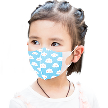 松研婴幼儿一次性儿童口罩防尘透气防飞沫男童女童小孩宝宝专用0-1-3-10岁含熔喷布独立包装 春夏款【XS蓝色】30只独立装【推荐1-3岁】