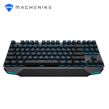 机械师(MACHENIKE) K7无线蓝牙机械键盘 有线无线双模游戏电竞办公键盘 笔记本电脑台式机键盘 青轴