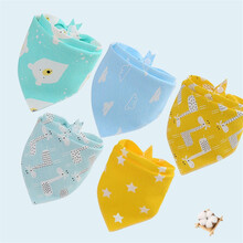 口水巾婴儿三角巾纯棉防水宝宝新生儿童防吐奶围嘴吃饭兜夏季薄款 五条装-三角巾/纯棉彩底（男宝-A组）