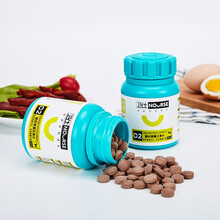 卫仕乳钙微量元素维生素美毛消食片调理肠胃促消化泰迪比熊博美 宠物狗狗钙片金毛补钙160片 卫仕微量元素80g