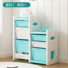 儿童书架玩具收纳架子整理架置物架玩具收纳柜幼儿园玩具收纳箱储物柜大容量 1+2组合收纳柜（蓝色/白色）