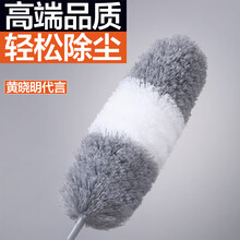 鸡毛禅子毯子除尘家用扫灰可伸缩天花板蜘蛛网清洁神器大扫除掸子 【除尘掸】超长可伸缩杆80cm-245cm