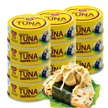 韩国进口东远原味/蛋黄酱金枪鱼罐头100gX3罐油浸吞拿鱼色拉寿司 蛋黄酱金枪鱼100gx10罐