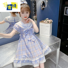 雾绡轻奢品牌高端童装连衣裙夏季新品女童连衣裙夏装新款学院风童装洋气儿童夏天公主裙子女F13 蓝色 140cm