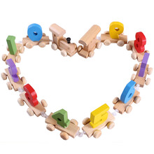 幼儿童男孩1-2-3-4岁数字小火车宝宝早教拖拉一周岁5礼物玩具 松木数字小火车