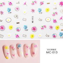 美潮指甲贴花3d立体贴纸小清新日系美甲饰品装饰防水女网红新同款 指甲贴纸MC-013