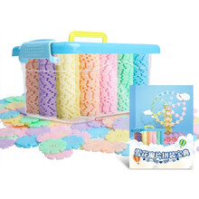 儿童雪花片积木玩具大号无磁力塑料拼插男女孩1-2儿童3-6周岁益智玩具 马卡龙色3CM雪花片300片收纳盒装+图纸