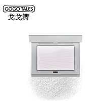 戈戈舞（GOGO TALES）大白粉饼干粉控油定妆持久防水遮瑕不易脱妆自然 戈戈舞大白粉饼#901 透明亚光